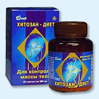Хитозан-диет капсулы 300 мг, 90 шт - Верхоянск